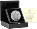 5 Pounds (Celebrate 75 Years of The Princess Royal - Silver)