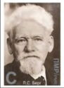 130th Birth Anniversary of Lev S. Berg (1876-1950)