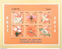 Flowers of Libya Surcharged