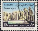 Luxor Temple