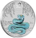 25 Cents (Lunar Series III - Year of the Snake 蛇 - Bullion)