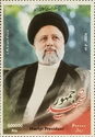 Ebrahim Raisi, President of Iran