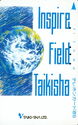 Inspire Field Taikisha / Taiki-Sha Ltd.