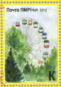 Ferris Wheel by A. Galatonova (13 yo)