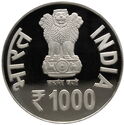 1,000 Rupees (1000 Years of Naval Expedition of Emperor Rajendra Chola - I)