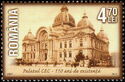 Romanian Savings Bank Palace Exterior