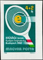 European Junior Tennis Championship, 1982, Budapest