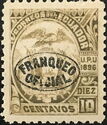 Definitive with Black overprint