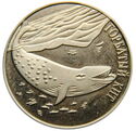 25 Rubles (Humpback Whale - Горбатый кит)