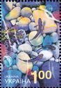 Europa-2001. Water - Natural Treasure