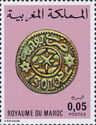 Fez Copper Coin 1883/4