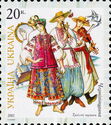 Kiev: Traditional Costumes