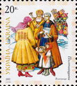 Kiev: Traditional Costumes