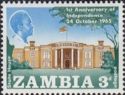 President Kaunda and State House