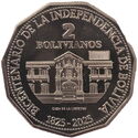 2 Bolivianos (Bicentennial of the Bolivian Independence)