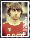 Football Soccer - USSR Team - Fyodor Cherenkov