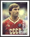 Football Soccer - USSR Team - Anatoliy Demyanenko