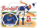 Olympic Games in Beijing in 2022 - Baseball