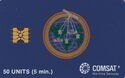 COMSAT Logo 50 Units (1st Issue - Code 0189)