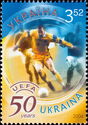 50th Anniversary of UEFA