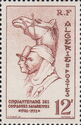French and Algerian soldiers