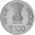 100 Rupees (Birth Centenary of Acharya Shri Vidyanand Ji Maharaj)