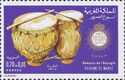 Darbuka (Percussion Instrument)