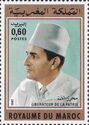 King Mohammed V (1909-1961)
