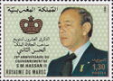 King Hassan II