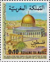 Dome of the Rock, Jerusalem