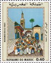 "Bridal Procession"- Mohamed Ben Ali R'bati