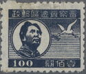 Mao Tse-tung