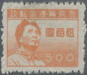 Mao Tse-tung
