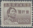 Mao Tse-tung