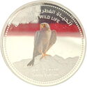 1 Rial (Oman Climate Week - Sooty Falcon)