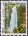 Jezzine Waterfall