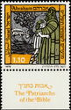 Abraham - The Patriarchs of the Bible