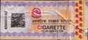 Cigarette Stamp (2025)