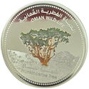1 Rial (Oman Climate Week - Frankincense Tree)