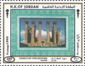 Jerash, Temple of Artemis