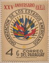 OAS Emblem