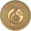 200 Euro (100th Anniversary of the Birth of Mikis Theodorakis)
