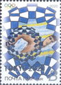 Swimming - Overprint