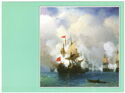 Ivan Aivazovsky (1817-1900). Naval battle in the Strait of Chios. 1848