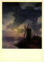 Ivan Aivazovsky. Mill on the shore. 1851