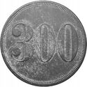 300 Pfennig (Carnalls Freude Grube)