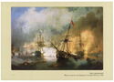 Ivan Aivazovsky. Naval battle at Navarin on October 2, 1827. 1846