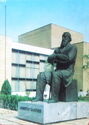 Monument to D. Blagoev in Blagoevgrad