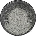100 Pfennig (Gotthardtschacht)