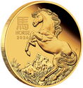 15 Dollars (Year of the Horse 馬 2026)